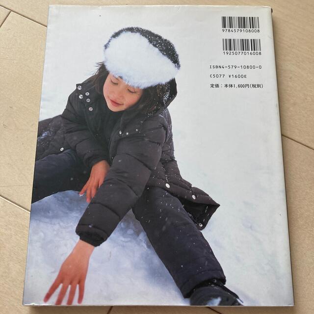 わがままな帽子 初めての帽子作りの通販 by haruharu's shop｜ラクマ