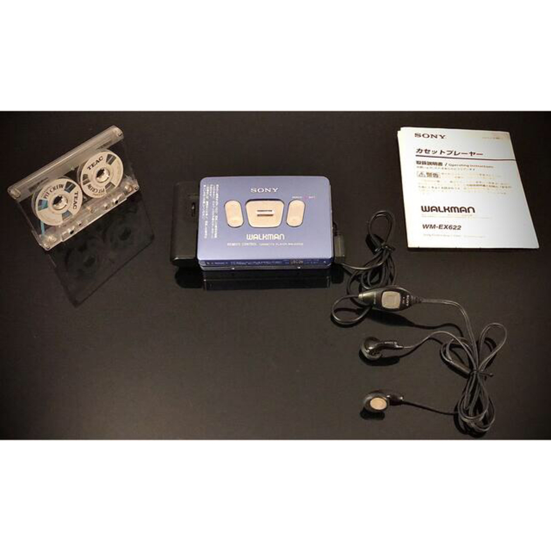 SONY - カセットウォークマン SONY WM-EX622「整備済み、完動美品」の