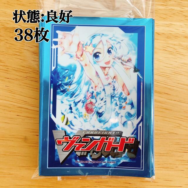 カードファイト!! ヴァンガード - ヴァンガード カードスリーブセット