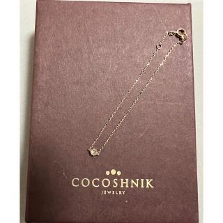 COCOSHNIK - 一粒ダイヤブレスレット＊ココシュニックの通販 by エコタ