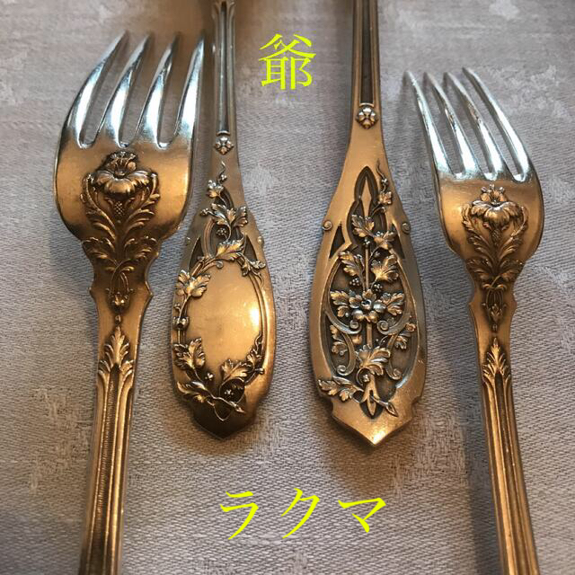 MEISSEN - ☆m様お取置 ピュイフォルカ／Moderne 純銀スターリング