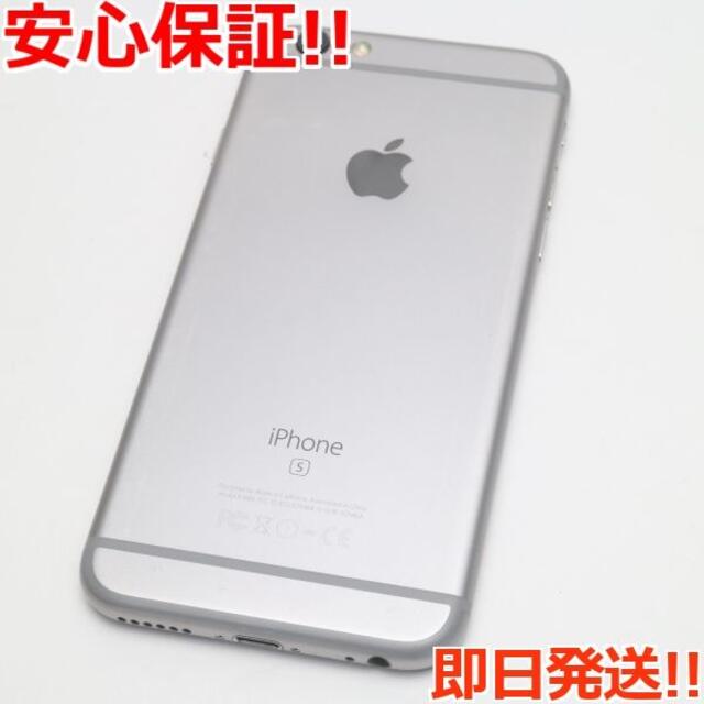 iPhone - 美品 SIMフリー iPhone6S 64GB スペースグレイ の通販 by