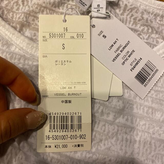 HELMUT LANG - 新品タグ付き HELMUT LANG ノースリーブトップスの通販