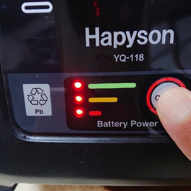 ハピソン 電動リール用充電式 12Ahバッテリーパック YQ-118の通販 by