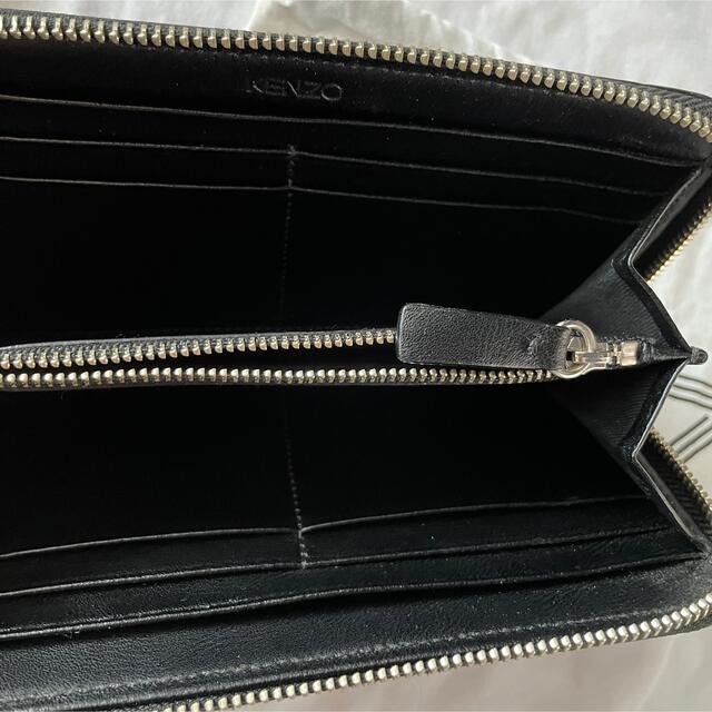 KENZO - 袋のおまけ付き(^^) ケンゾー 完売品 希少 ジャンピング