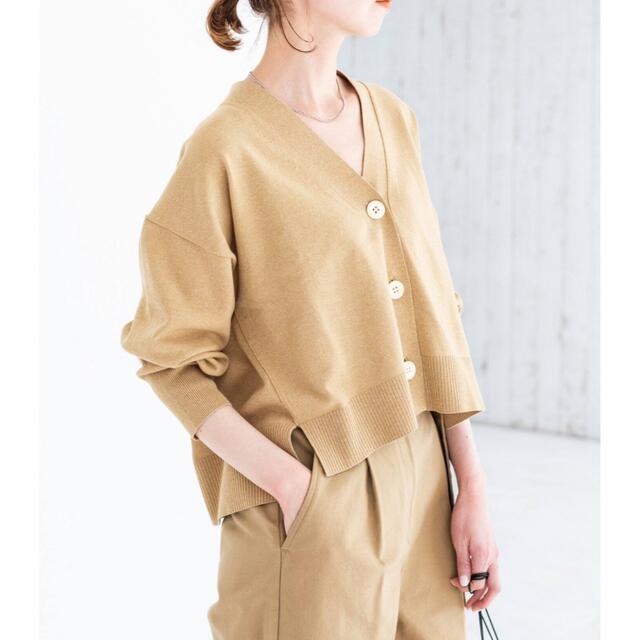 IENA 今季完売 Vネックカーディガン ベージュ IENA 今季 スーパー