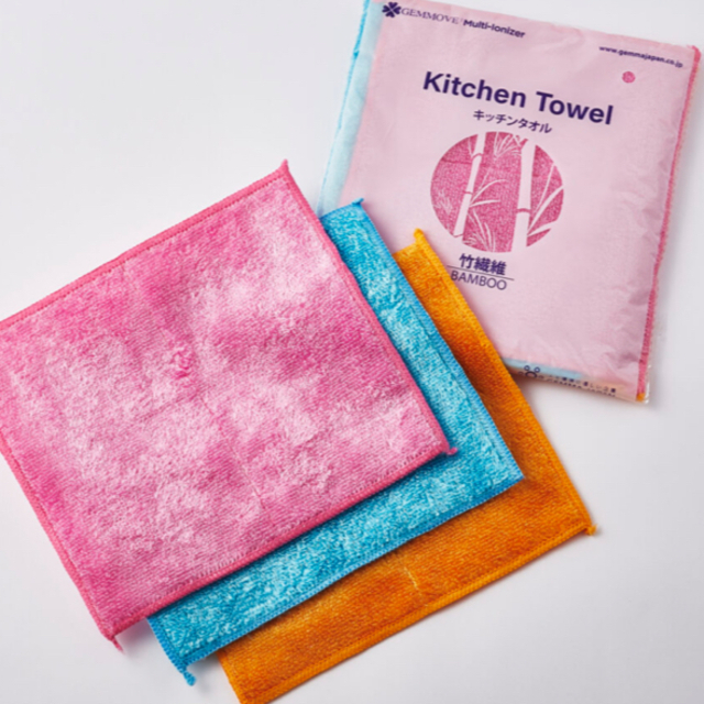ジェンマジャパン マルチイオナイザー キッチン用 竹繊維布巾