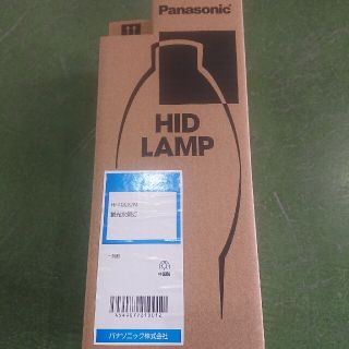 Panasonic - Panasonic パナソニック 蛍光水銀灯 HF400X/N 一般形の