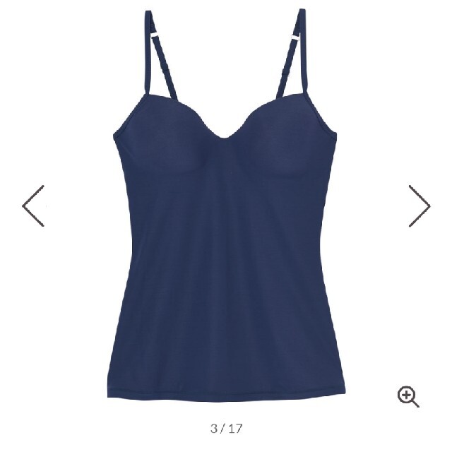 ハンロ ブラキャミ 70A 美品 美品 HANRO 黒 ブラキャミソール 70A