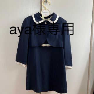 BURBERRY（ドレス/フォーマル）のフリマアイテム一覧