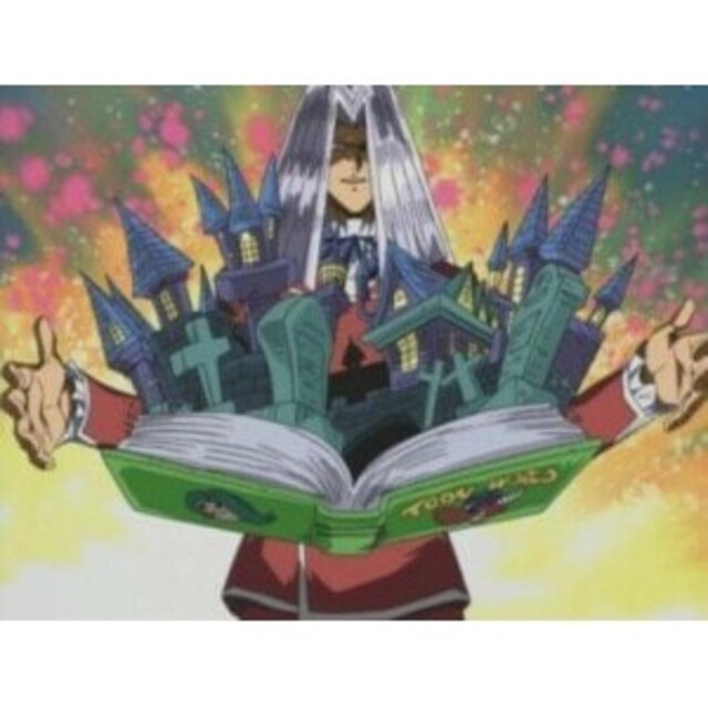 遊戯王 トゥーン・ワールド ブックカバーの通販 by cyouzi511's shop