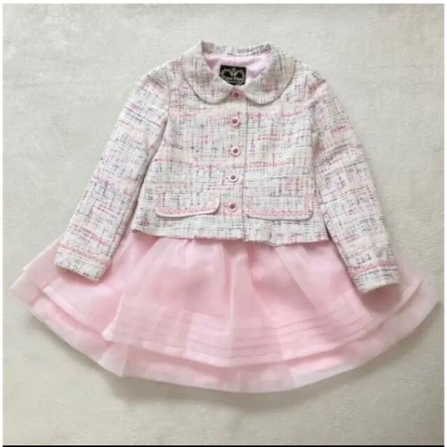 mezzo piano - メゾピアノ スーツ 120 フォーマルセットアップ ピンク