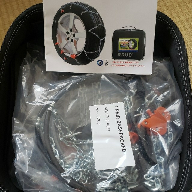 カー用品 RUD GRIP チェーンの通販 by りんりん's shop｜ラクマ
