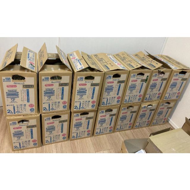 サンレミ②】SAPIXテキストセット（2箱発送） サンレミ様専用①】SAPIX