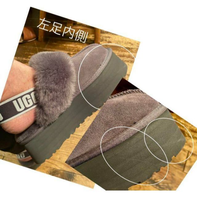 完売しました。。✨未使用✨24～25✨UGG✨FUNKETTE✨ファンケット✨の