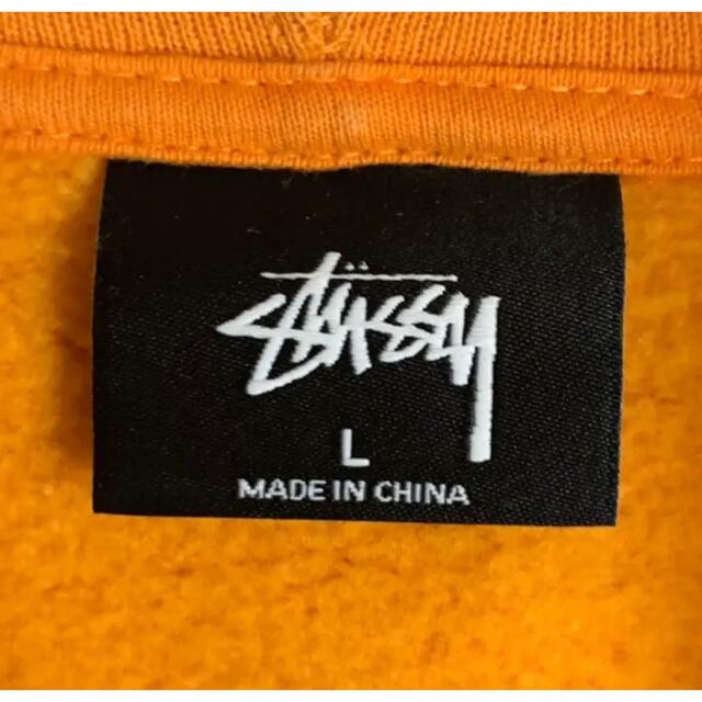 STUSSY - 【超希少モデル】 STUSSY ステューシー パーカー センター