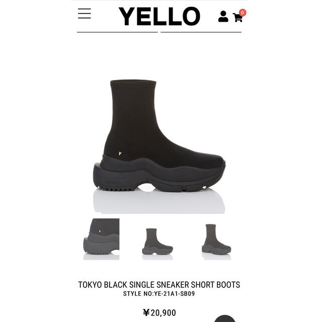 YELLO スニーカーブーツの通販 by Nana's ｜ラクマ