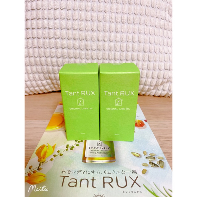 慧一之水 入浴剤 30日分 公式通販 慧一之水 入浴