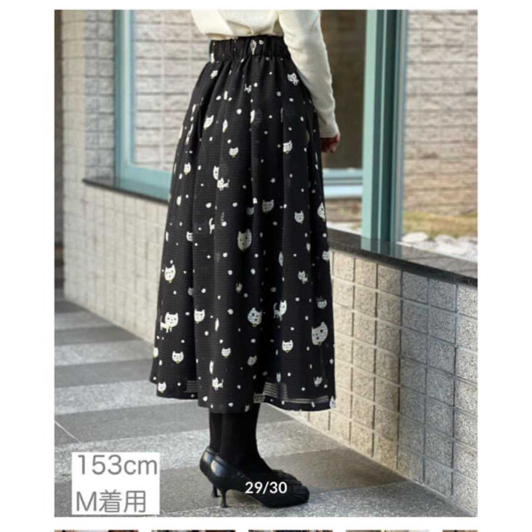 franche lippee - 【新品】yukiemon ユキエモン 丈長スカート コーラス