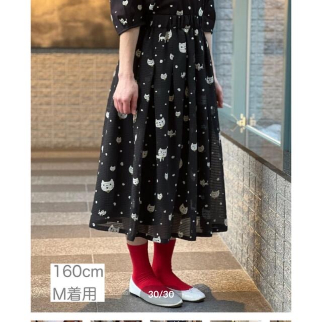 franche lippee - 【新品】yukiemon ユキエモン 丈長スカート コーラス