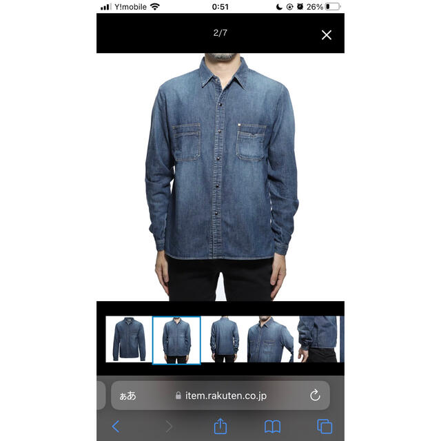 SAINT LAURENT - サンローランパリ SAINT LAURENT PARIS デニムシャツ