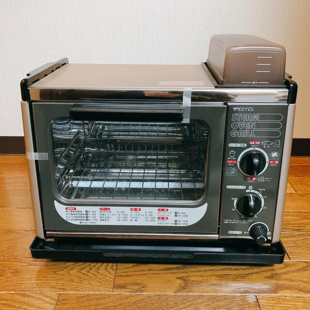 希少トーヨーTOYOスチームオーブントースターTHC135昭和レトロの通販