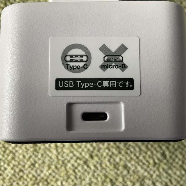 au - au かんたん携帯 KYF41スピーカー付き卓上ホルダ とAC アダプター