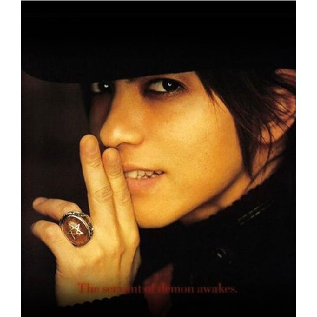 旧台座 アレックスストリーター hyde愛用 アンバー イエロー 琥珀の