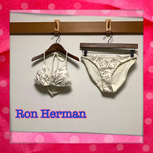 Ron Herman - ロンハーマン 水着 セパレート ビキニ アイボリー 新品