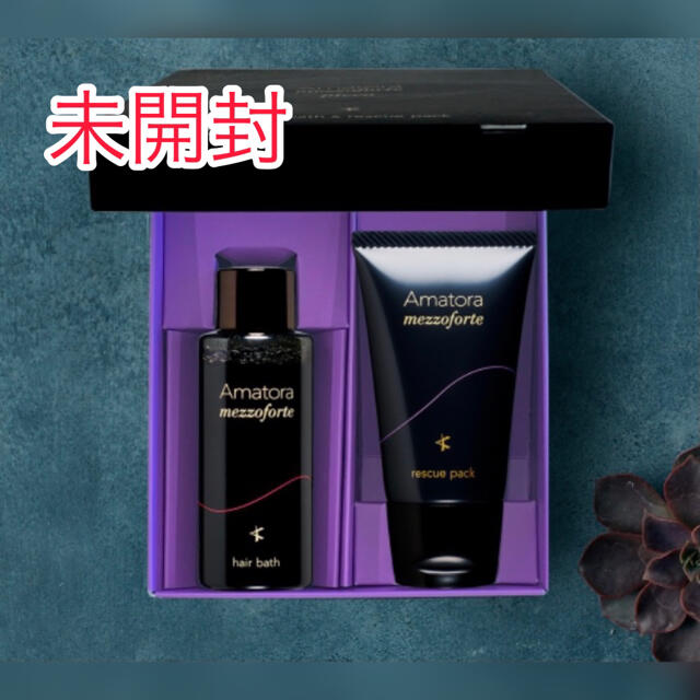 アマトラ メゾフォルテ ピッコRの通販 by ikk's shop｜ラクマ