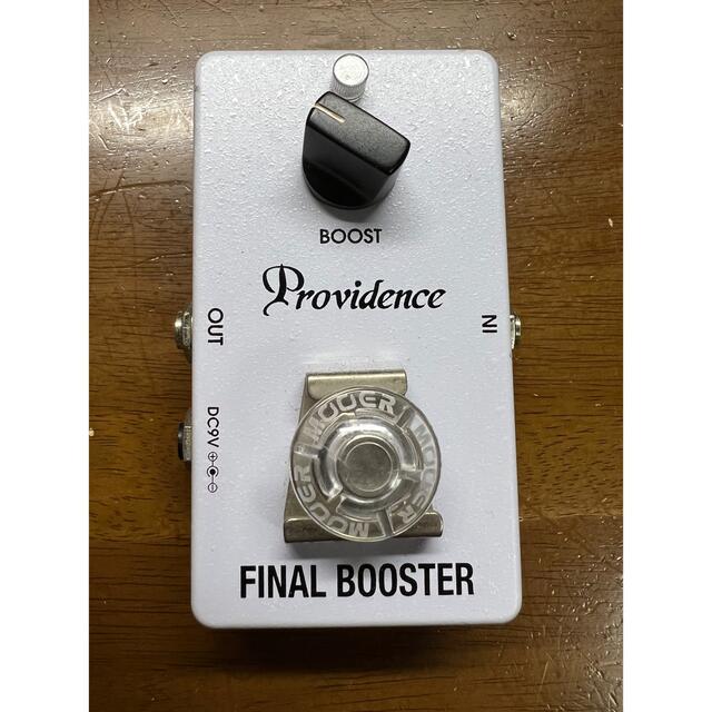 ARTEEFLOW-Providence Final Booster クリーンブースター