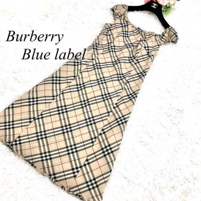 バーバリーブルーレーベル ノバチェック ジップアップワンピース 38 三
