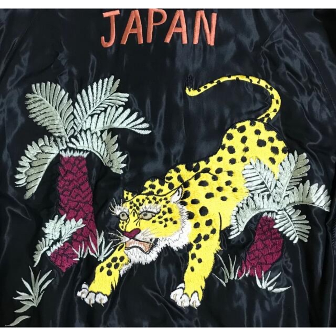 東洋エンタープライズ - 東洋エンタープライズ beams コラボスカジャン