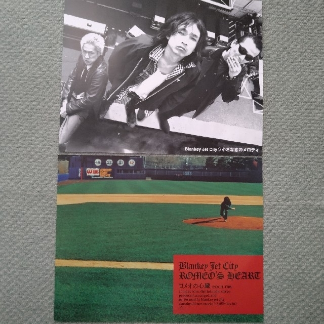 非売品 ☆ブランキー・ジェット・シティ☆販促用告知ポスターの通販 by