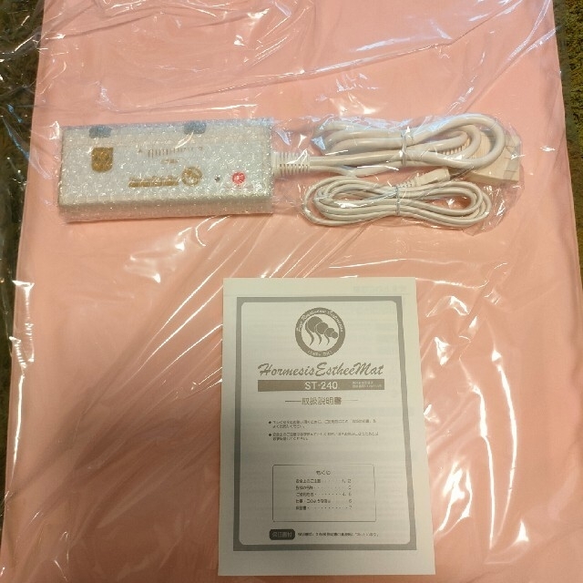 未使用】ホルシミスエスティーマット ピュアルネッサンスの通販 by