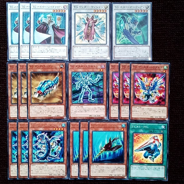 遊戯王 - 遊戯王 TG(テックジーナス) デッキパーツ 20枚セットの通販