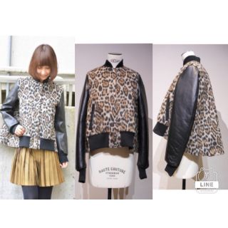 sacai luck（スタジャン）のフリマアイテム一覧