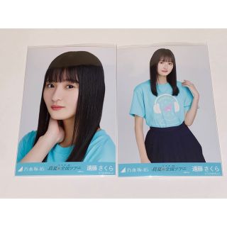 乃木坂46 - 遠藤さくら ライブTシャツ 大阪 コンプ 乃木坂46 生写真の