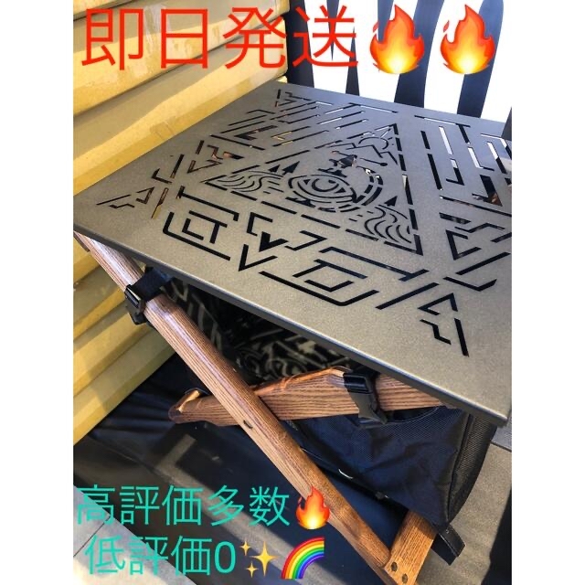 ブラックデデインxスタンド デバイスワークス天板セット 収納袋付き