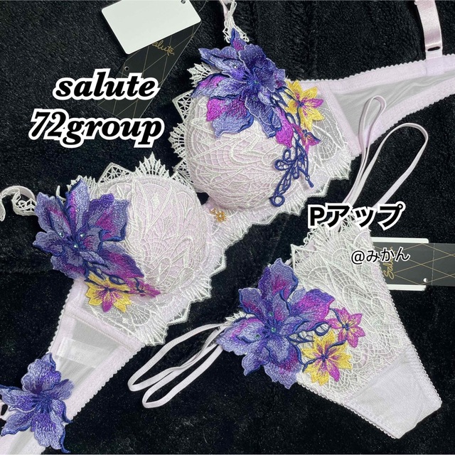 Wacoal - サルート72グループPアップブラソングセット(パープル)の