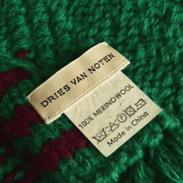 DRIES VAN NOTEN - DRIES VAN NOTEN メリノウール フリンジ マフラーの
