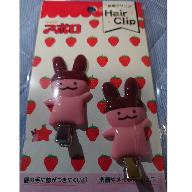 アポロ 前髪クリップの通販 by 2人のママ｜ラクマ