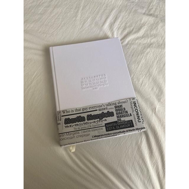Maison Margiela（旧Maison Martin Margiela） - maison martin