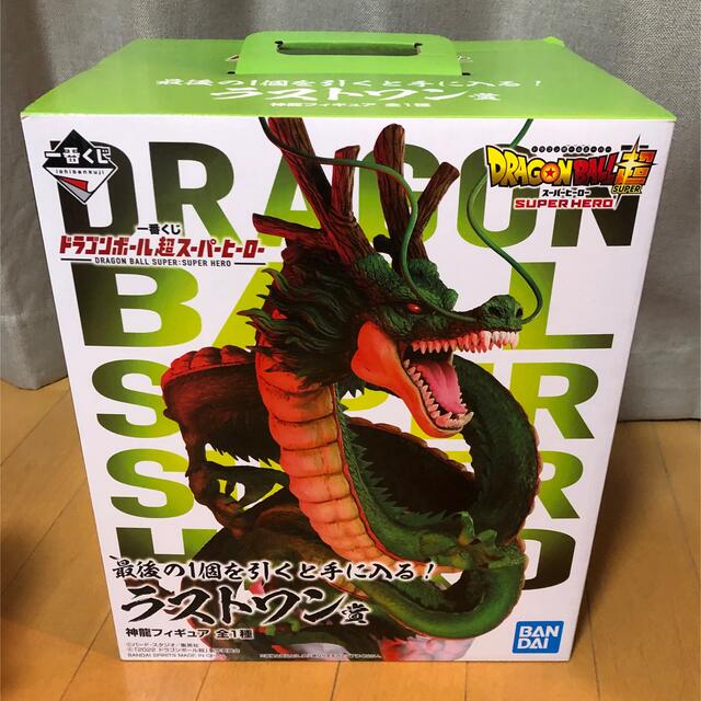 SF9 インソン ヨンビン 2ショット撮影会 握手券4枚 ロウンGood Guy