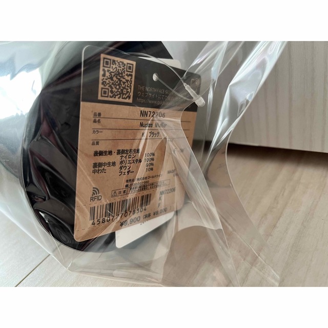 THE NORTH FACE - 【新品未使用タグ付】THE NORTH FACE ヌプシマフラー