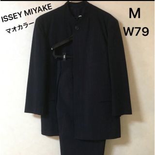ISSEY MIYAKE（セットアップ ・ ブラック/黒色系）のフリマアイテム一覧
