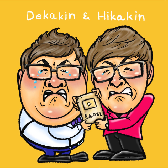 似顔絵オーダー！可愛くキャラクターでお描きします^ ^の通販 by