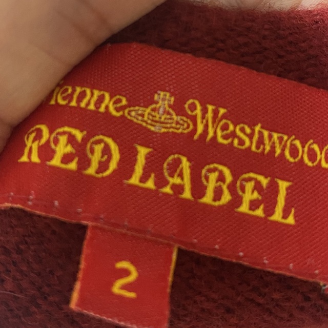 Vivienne Westwood - ヴィヴィアンウエストウッドレッドレーベル変形