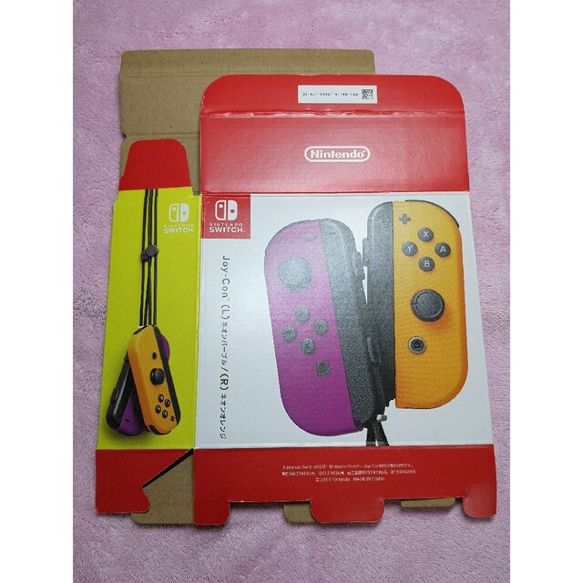 Nintendo Switch - ニンテンドースイッチ ジョイコン 箱のみの通販 by