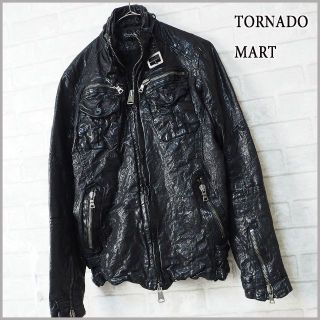 TORNADO MART（レザージャケット）のフリマアイテム一覧